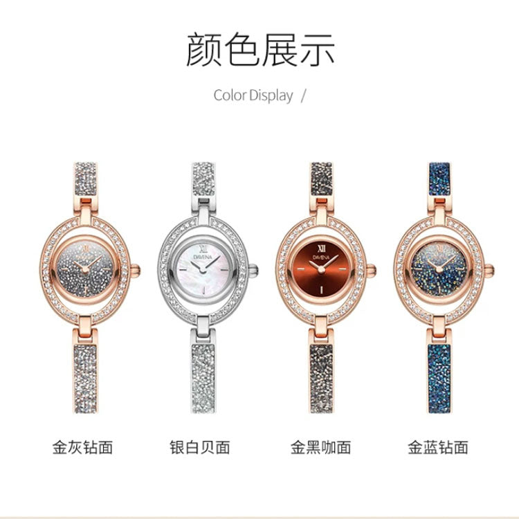 Davena Women's Crystal Bracelet Watch